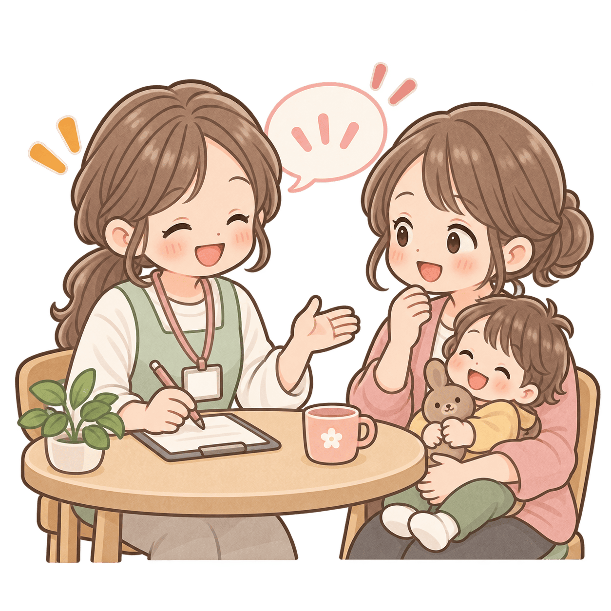 保護者と職員が相談するイラスト