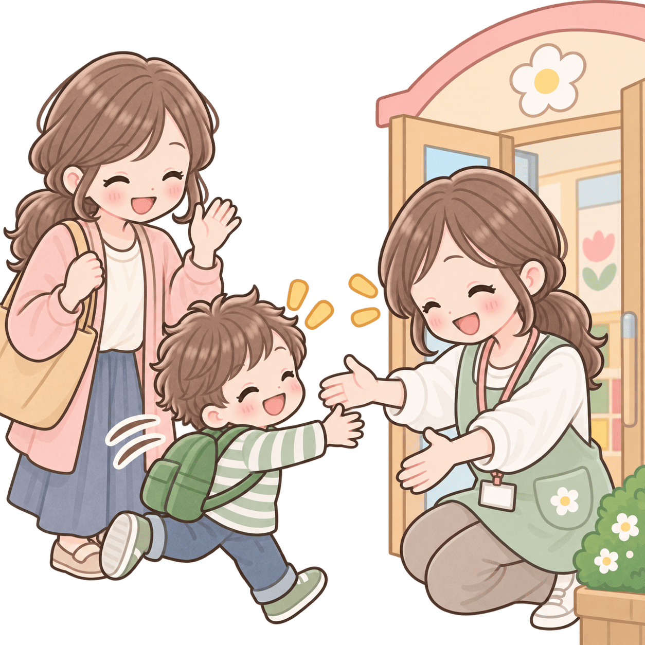 リュックを背負った子どもが笑顔で施設へ向かうイラスト