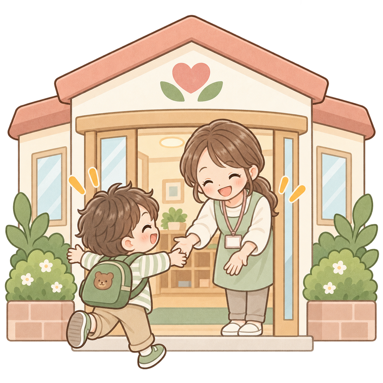 施設に来所する子どもを職員が迎えるイラスト