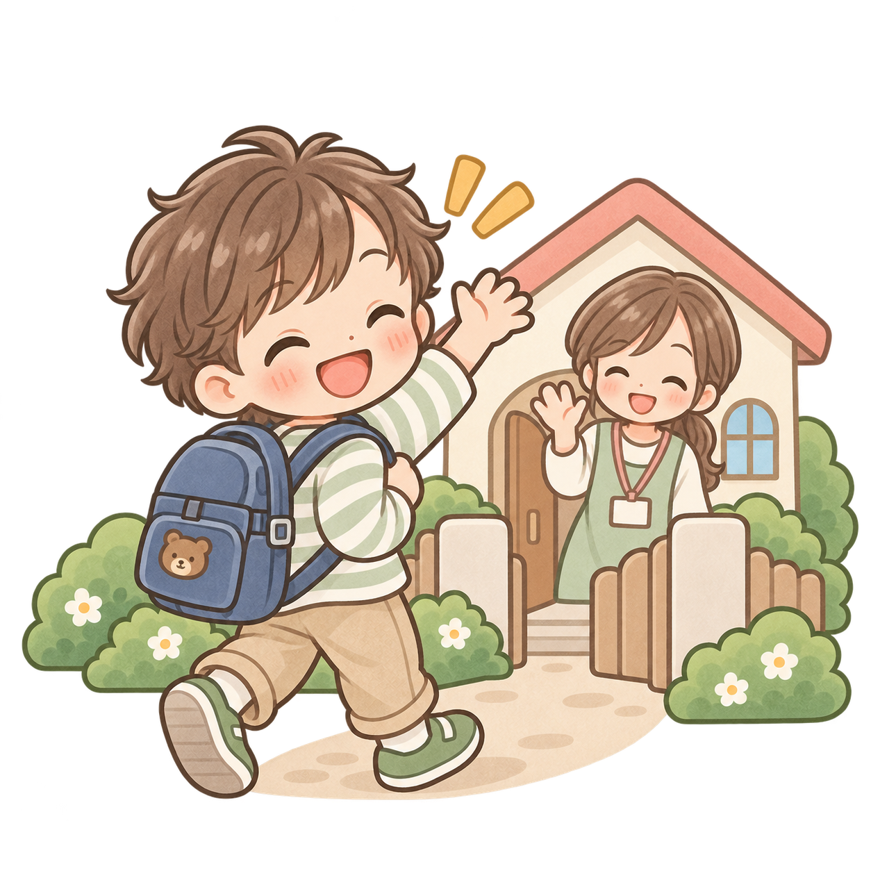 一日を終えて帰宅する子どものイラスト