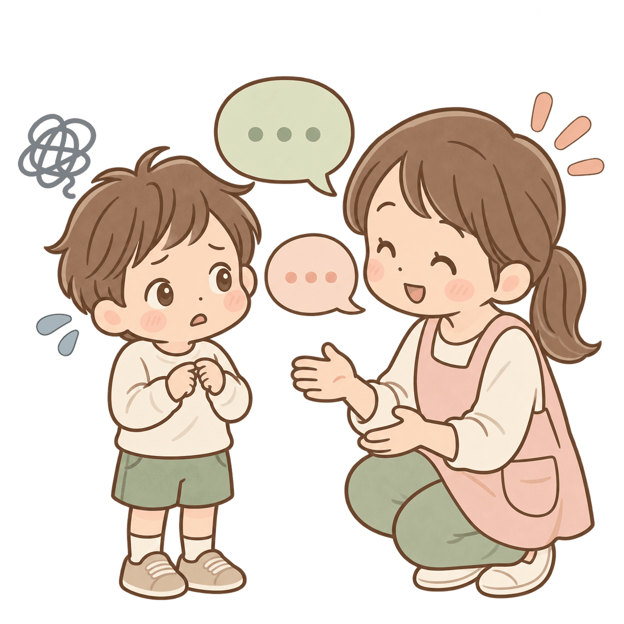 コミュニケーションを支える職員と子どものイラスト