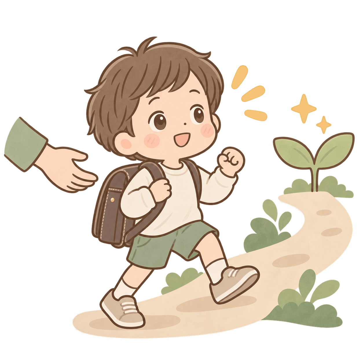 将来に向かって一歩ずつ進む子どものイラスト