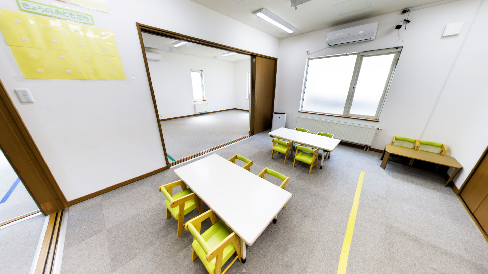 個別活動や学習を行う場所